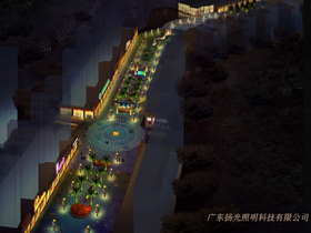 廣西都安商業(yè)街戶外照明設計